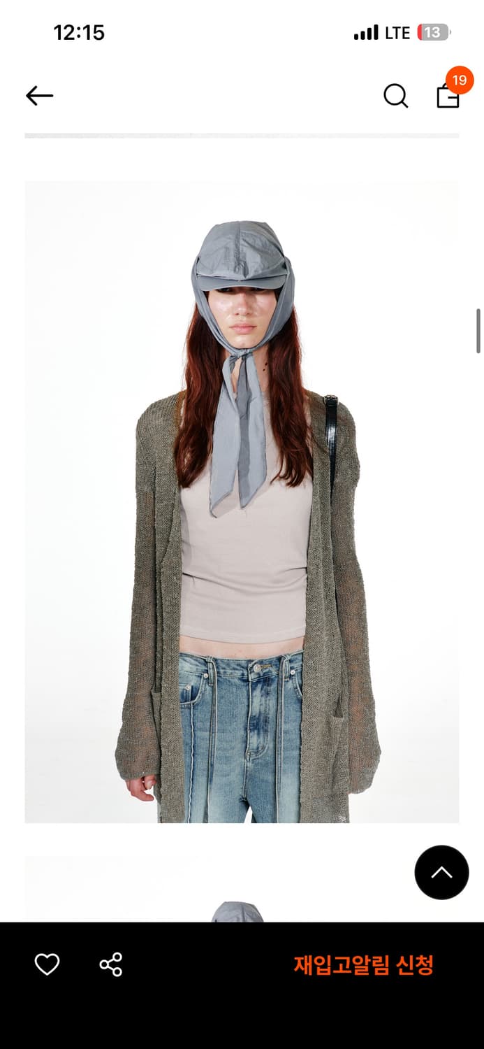 다이닛 헌팅캡 그레이 상품이미지1