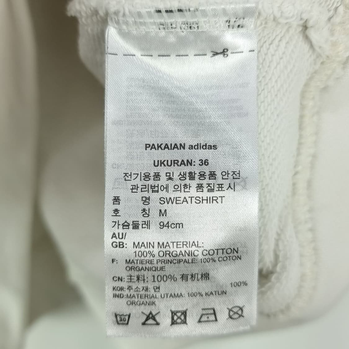 [ADIDAS] 아디다스 플라워 자수 오버핏 맨투맨 M16469 상품이미지8