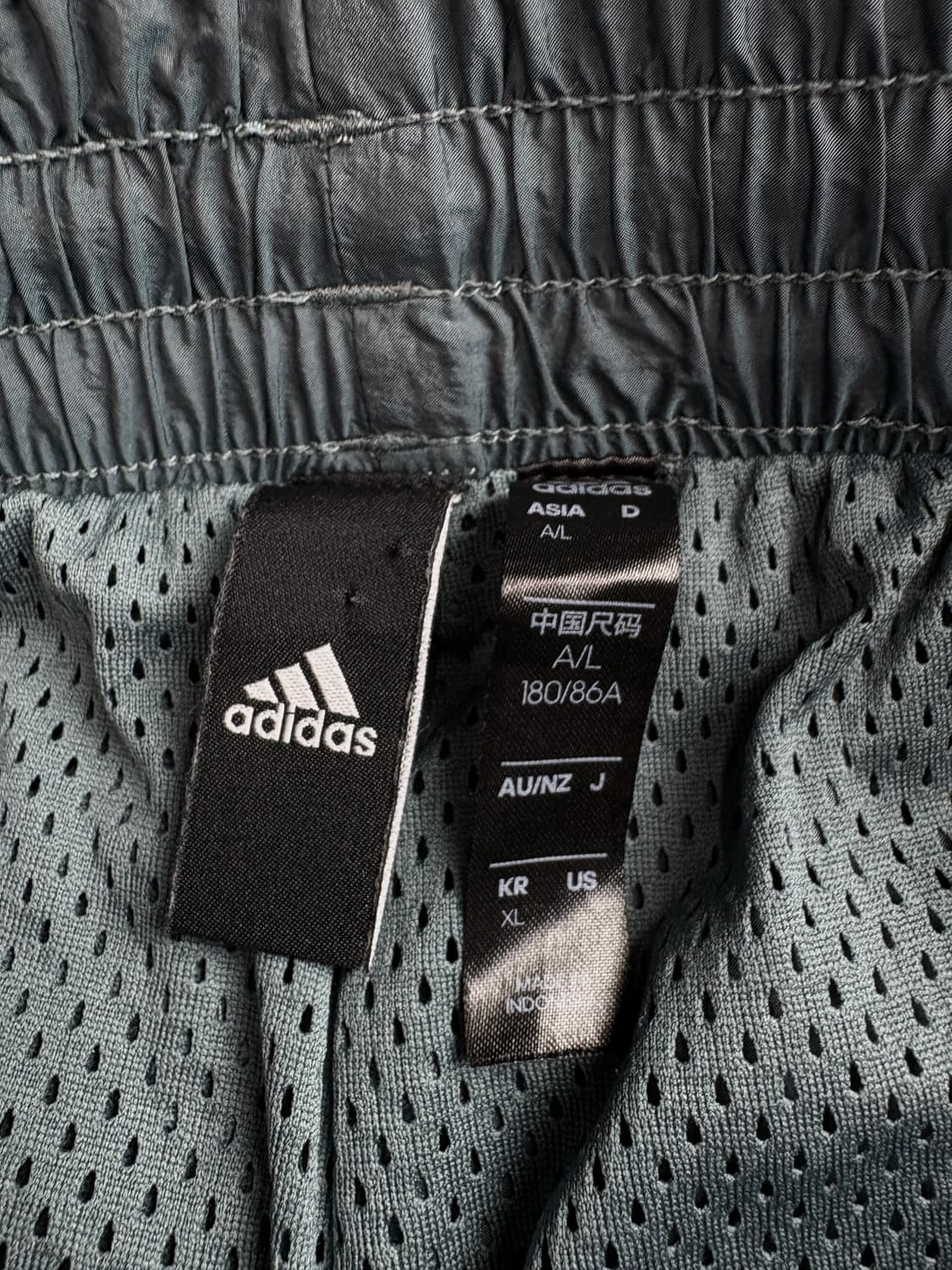 아디다스 스트리트 루즈핏 우븐 트랙 조거 팬츠 3769 상품이미지4