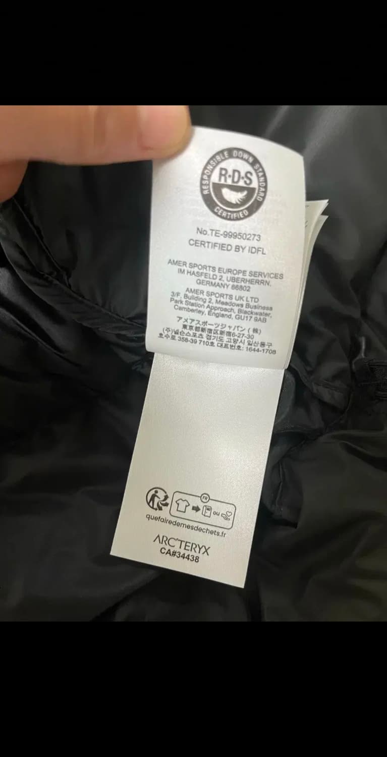 아크테릭스 세륨L 상품이미지7