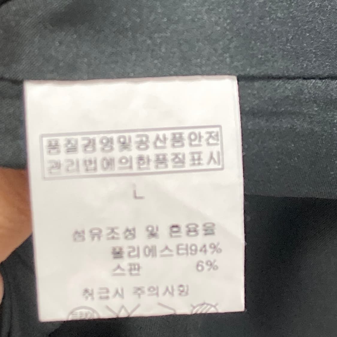 줄로그 롱 원피스 자켓 블랙 L  상품이미지5