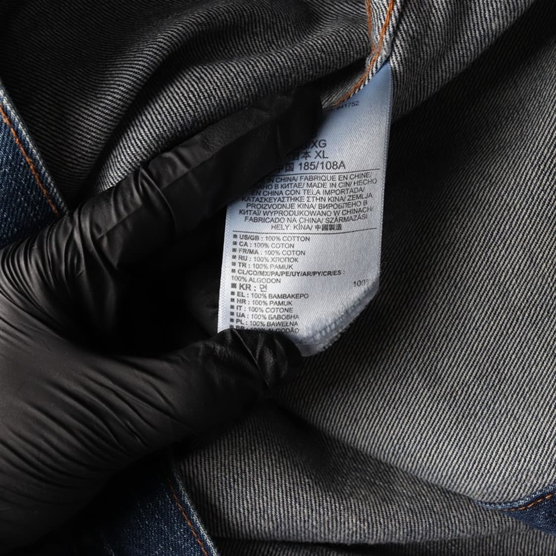 GAP 1969 빈티지 워싱 데님 자켓 XL 상품이미지6