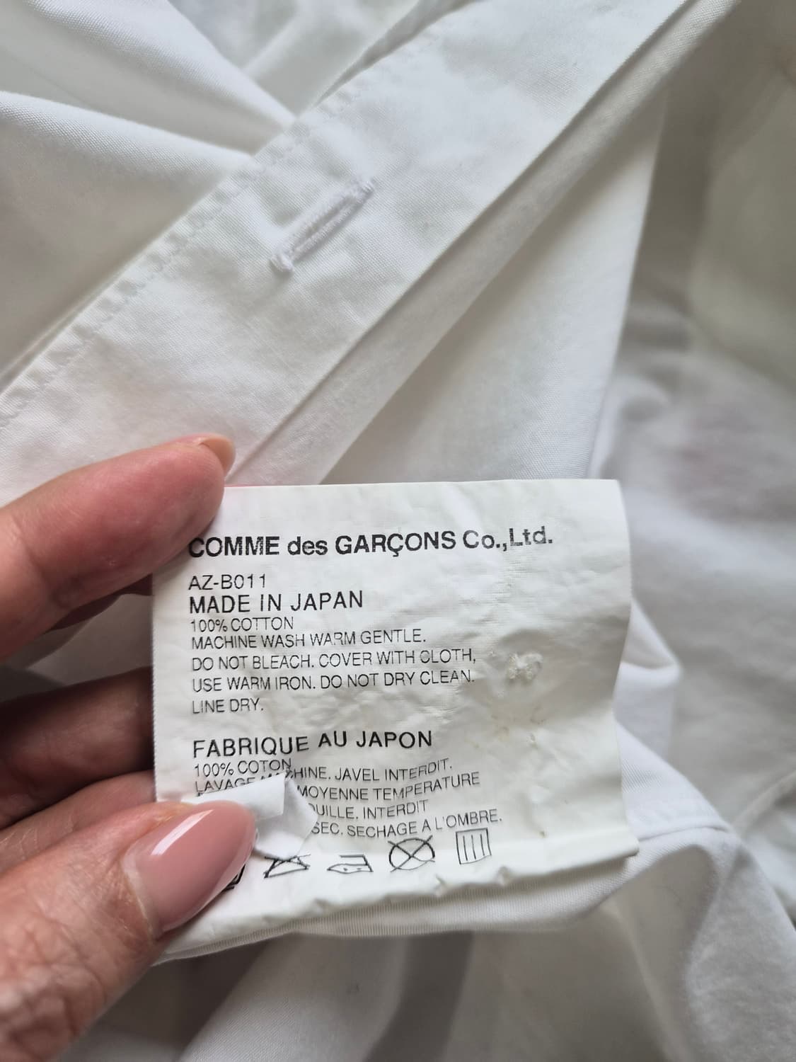 꼼데가르송 화이트셔츠 상품이미지9