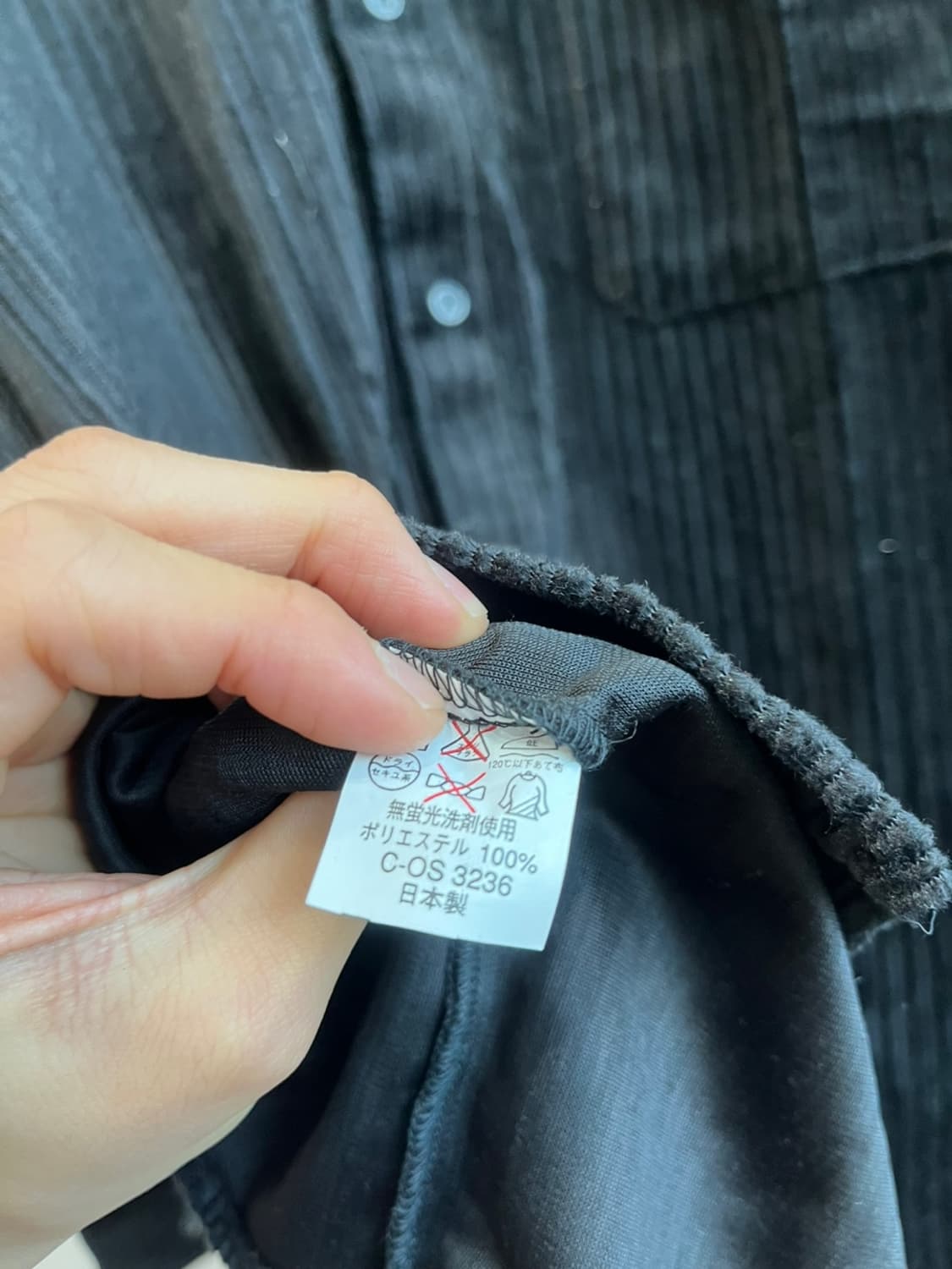 carven 까르뱅 코듀로이 셔츠 블랙 Made in JAPAN 상품이미지5