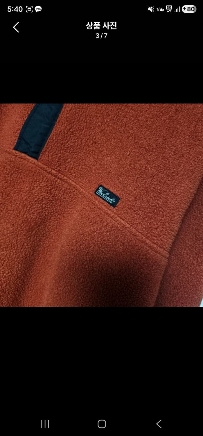 [XL] 울리치 플리스 풀오버 오렌지 상품이미지3