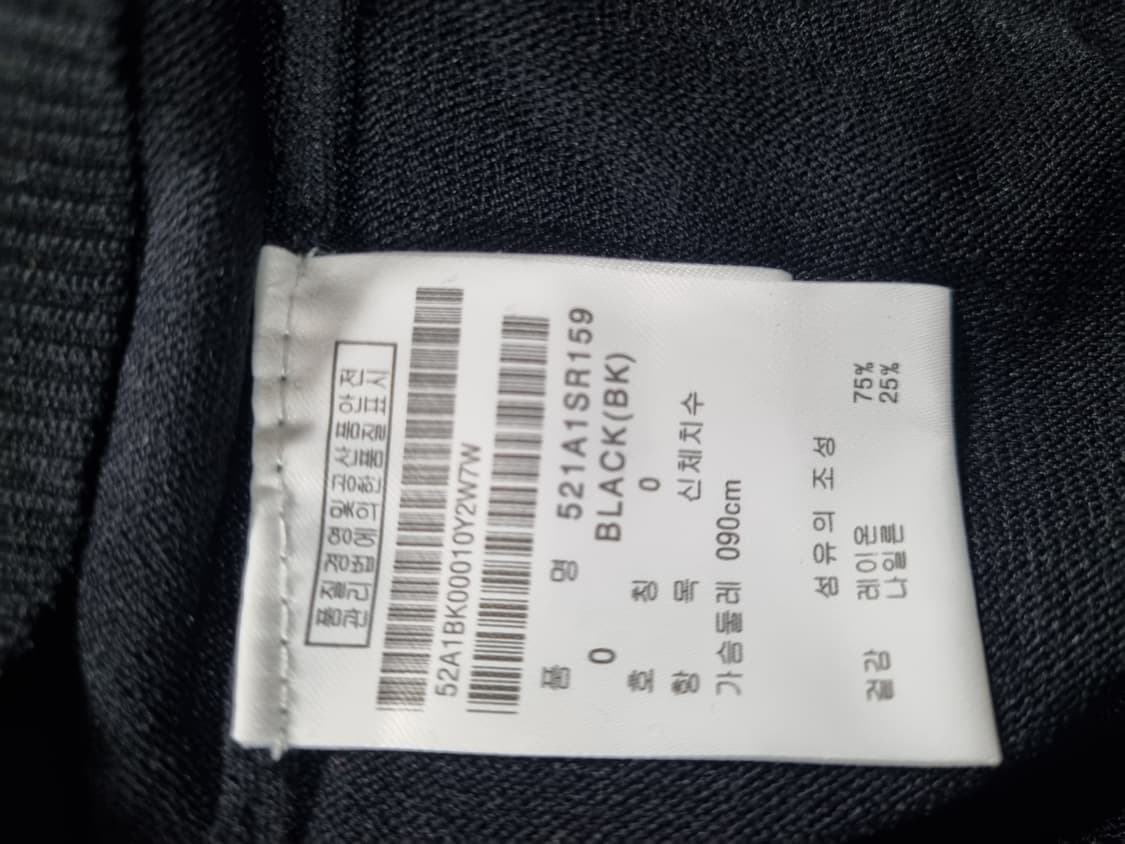 파리게이츠 여성 니트 상품이미지4