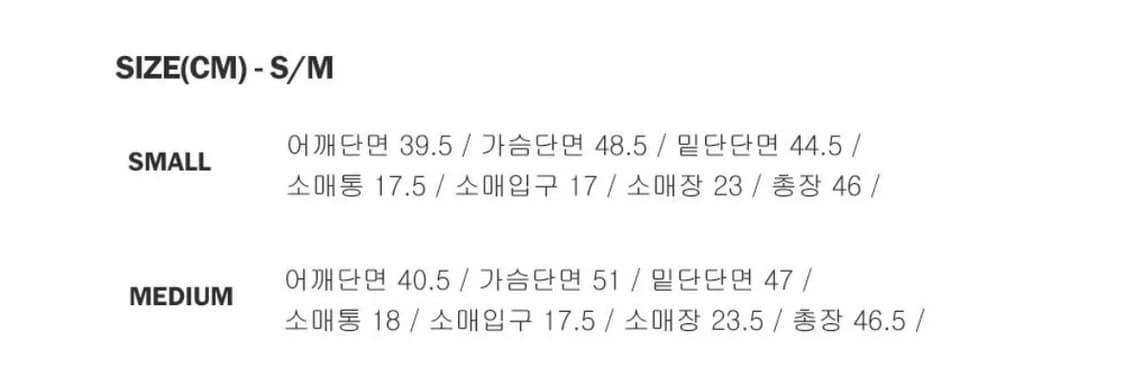 룩캐스트 다나 크롭 트위드자켓 상품이미지3