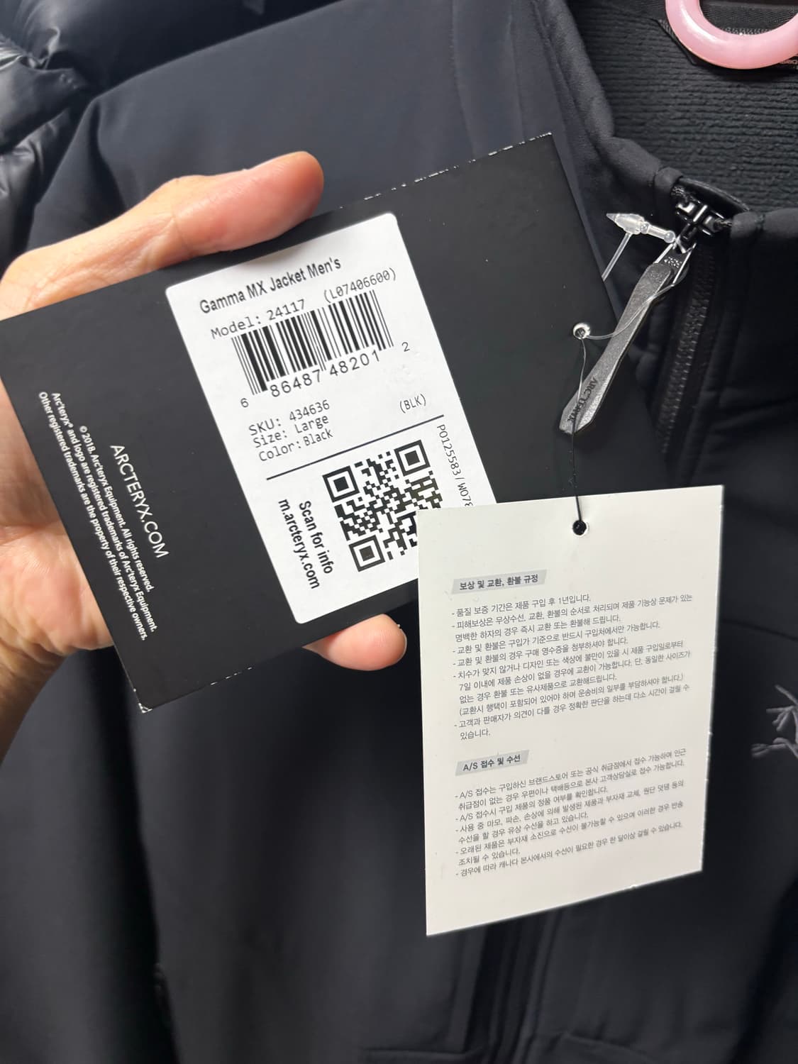 아크테릭스 감마mx 자켓 L (후드X) 상품이미지2