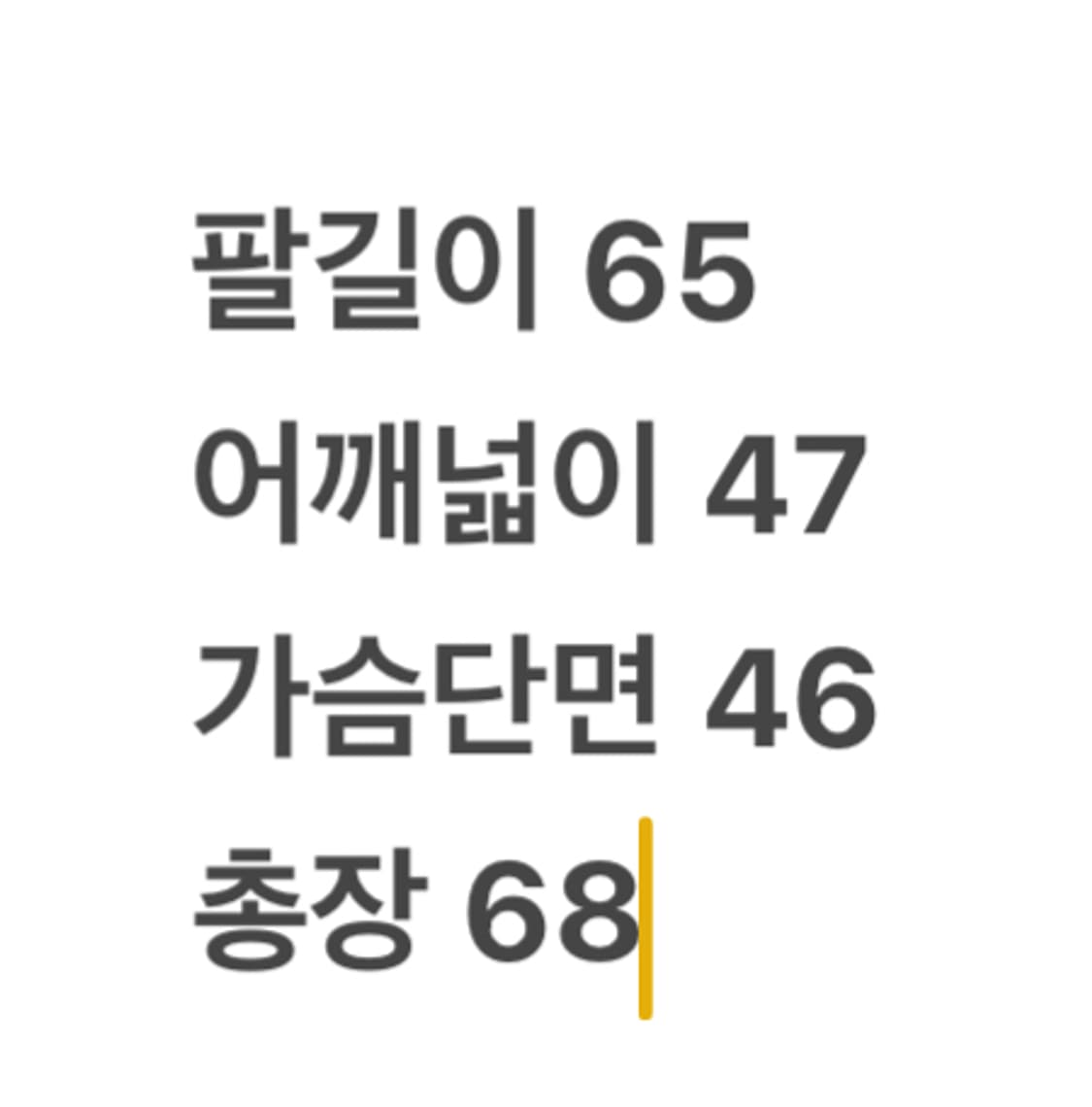 [ 정품 ] 아디다스 X CP컴퍼니 콜라보 익스플로러 후드 고글 바람막이 상품이미지10