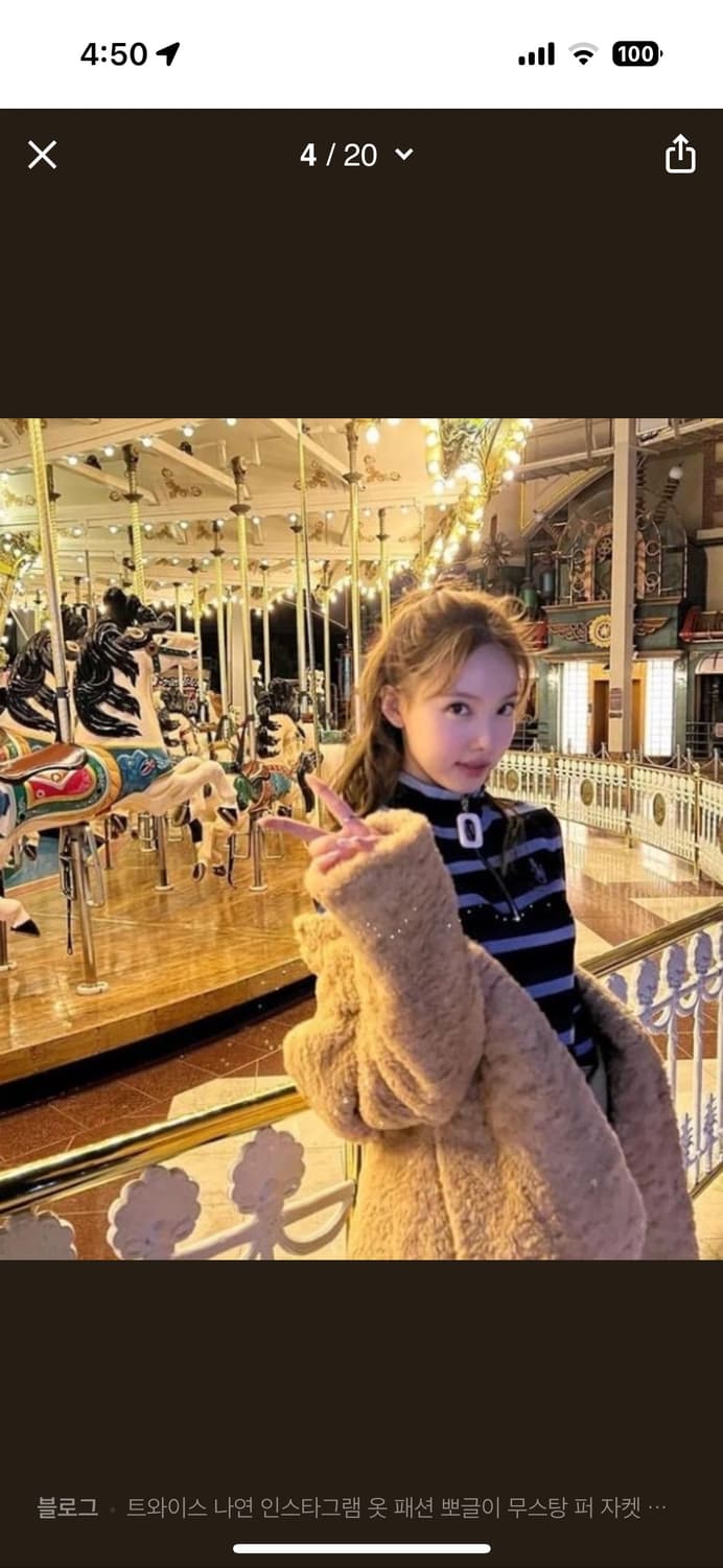 더오픈프로덕트 자켓 상품이미지4