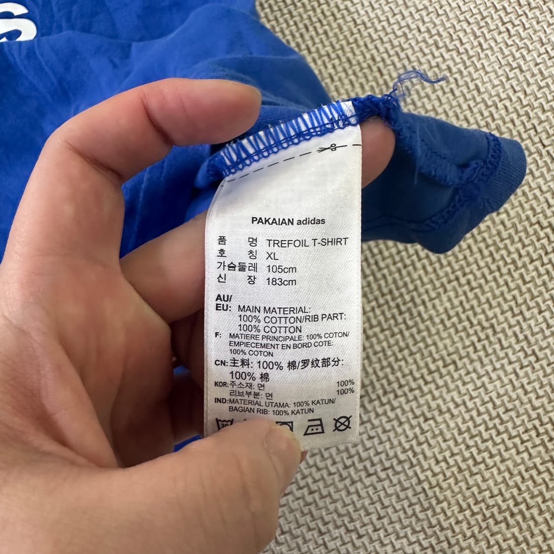 XL 아디다스 트레포일 빅로고 반팔 0413D 상품이미지3
