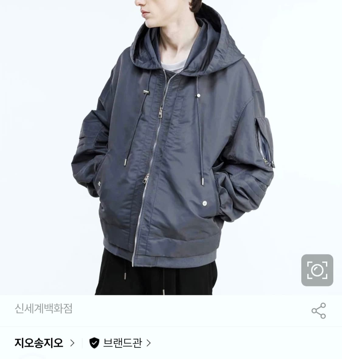 지오송지오 후드 MA-1 블루종 항공점퍼 차콜 상품이미지1