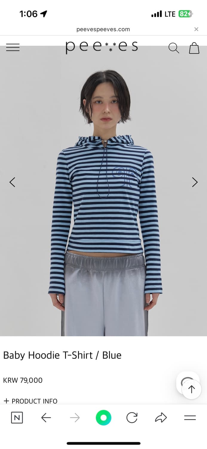 피브스피브스 Baby Hoodie T-Shirt - Blue 상품이미지2