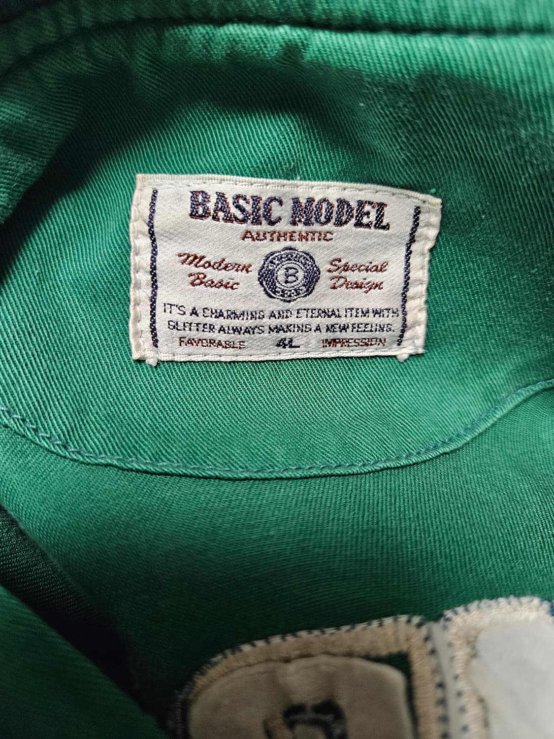 빈티지 스포츠 코튼 자켓 L (실측 100~105) 상품이미지3