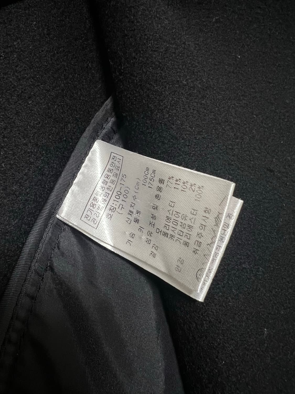 블랙 캐시미어 롱코트 상품이미지3