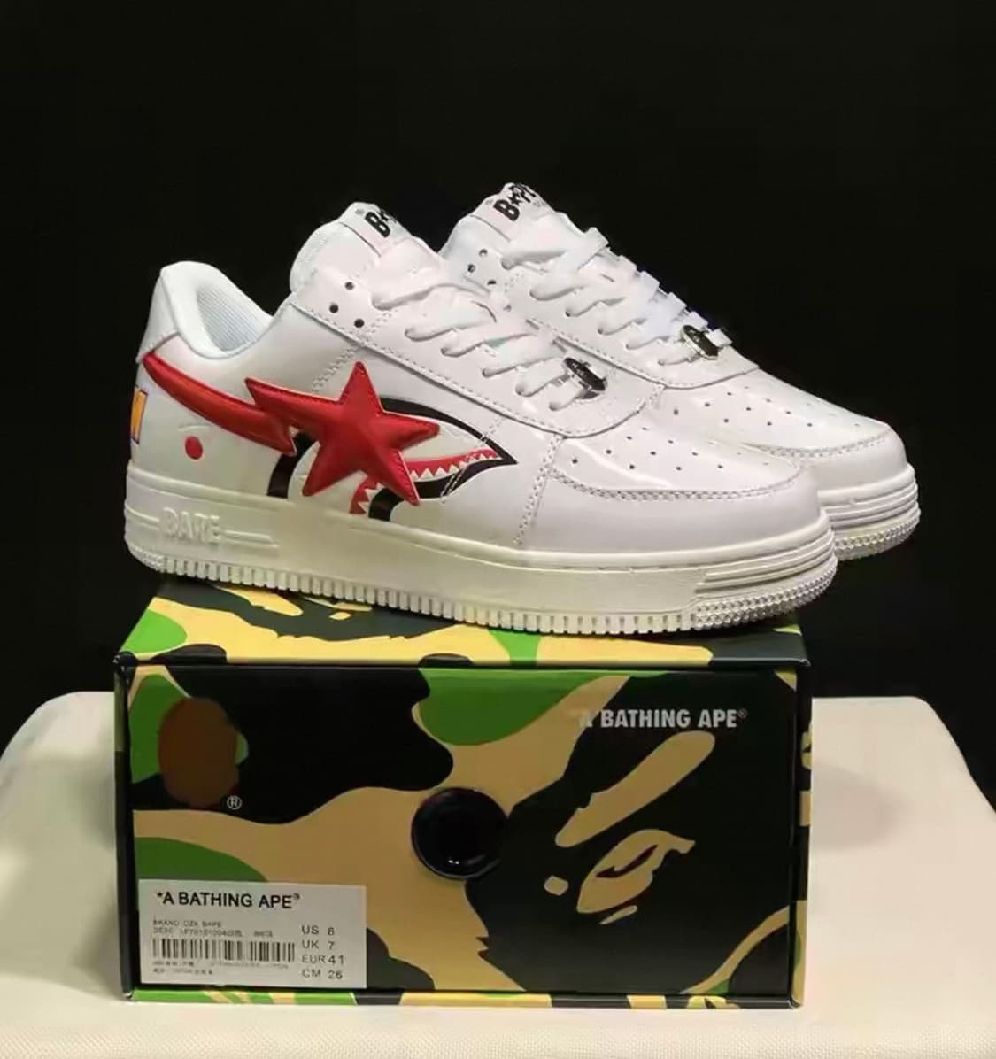 베이프스타 화이트 새상품 270 상품이미지1