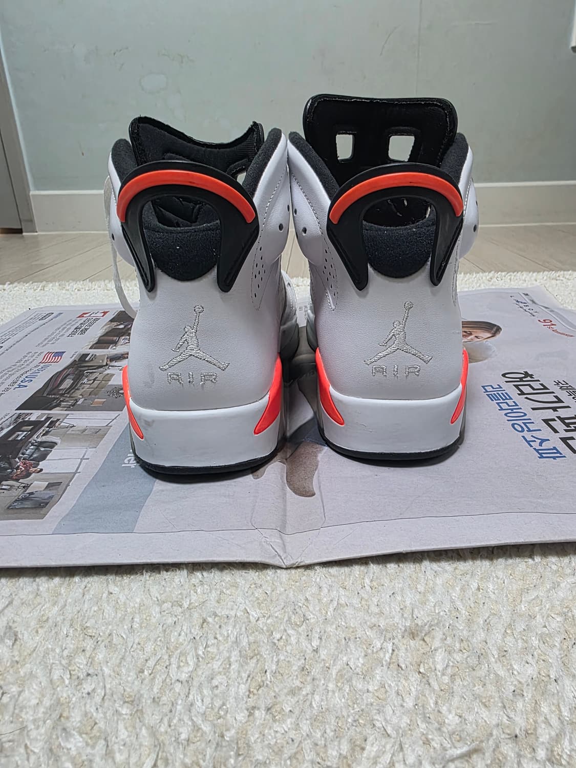 조던6 레트로 인프라레드 260mm 판매합니다. 상품이미지9