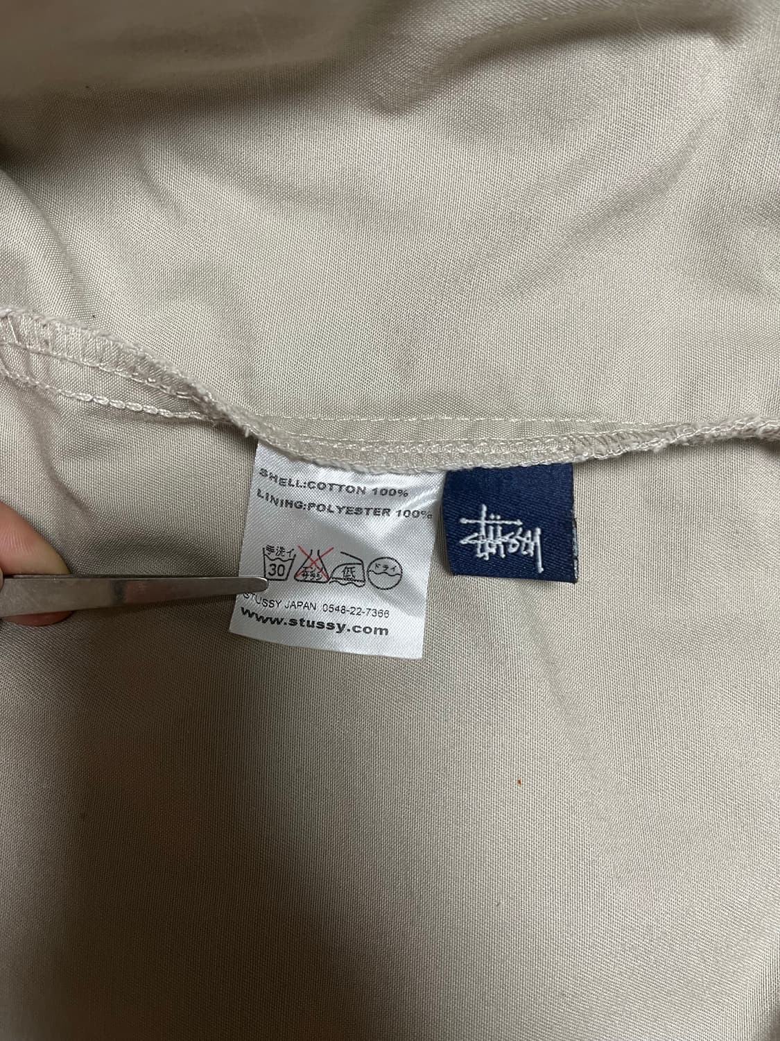 00s 스투시 투웨이 풀집업 해링턴 자켓 상품이미지6