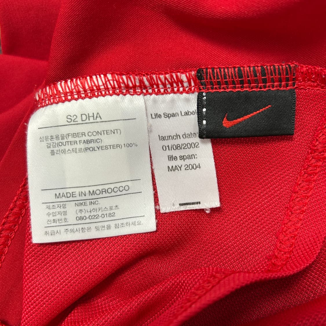 나이키 맨유 02-04 보다폰 유니폼(95) 상품이미지6