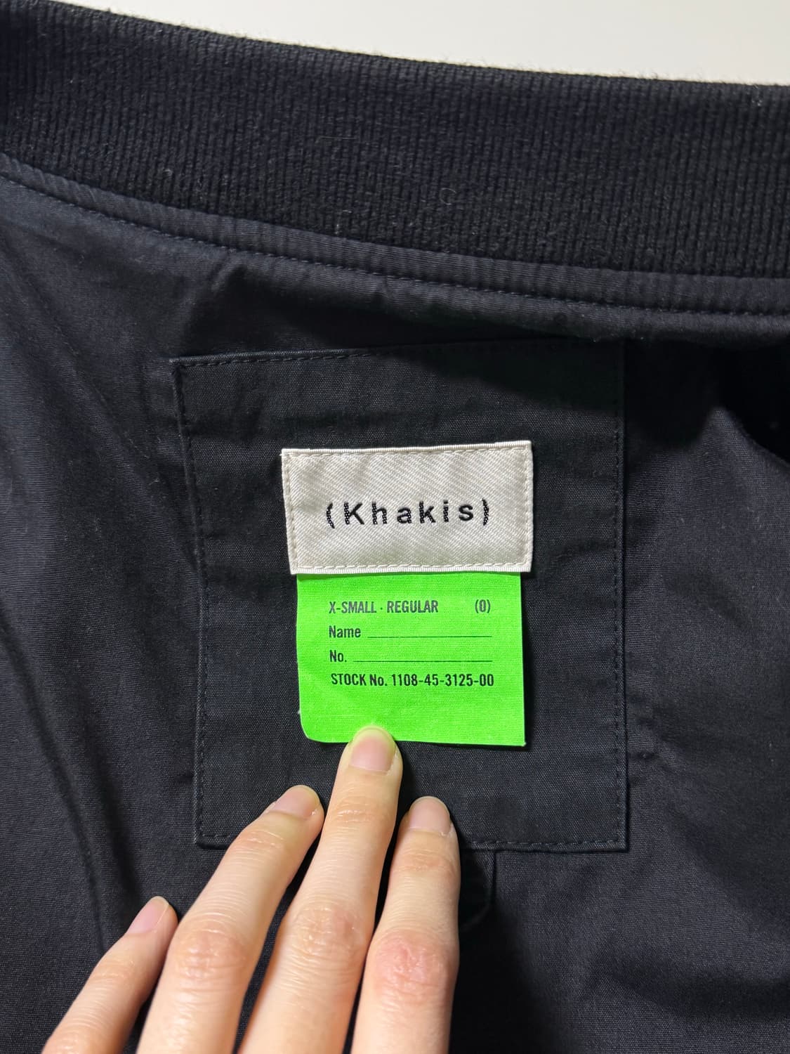 Khakis 카키스 워시드 더비 자켓 xs 상품이미지3