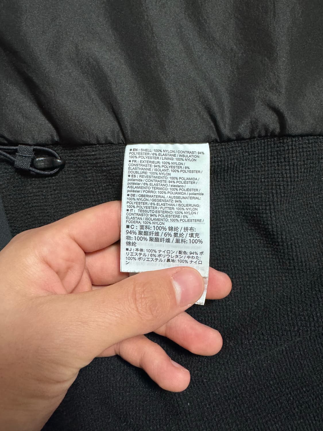 (S급) 아크테릭스 아톰 LT 자켓 블랙 상품이미지10