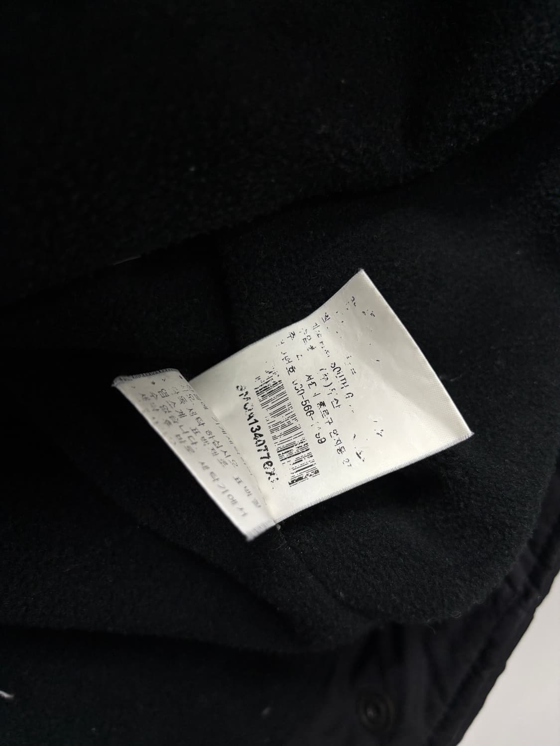 폴로 랄프로렌 페리 자켓 블랙 XL [50910] 상품이미지4