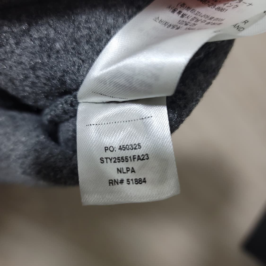 [XXL] <택만 뗀 새상품>파타고니아 신칠라 라이트웨이트 니켈블루2XL 상품이미지4