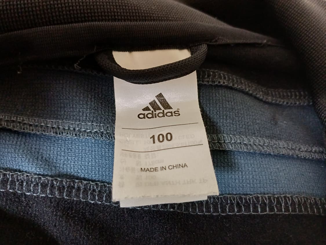 아디다스 독일 국대 트랙탑 져지 상품이미지6