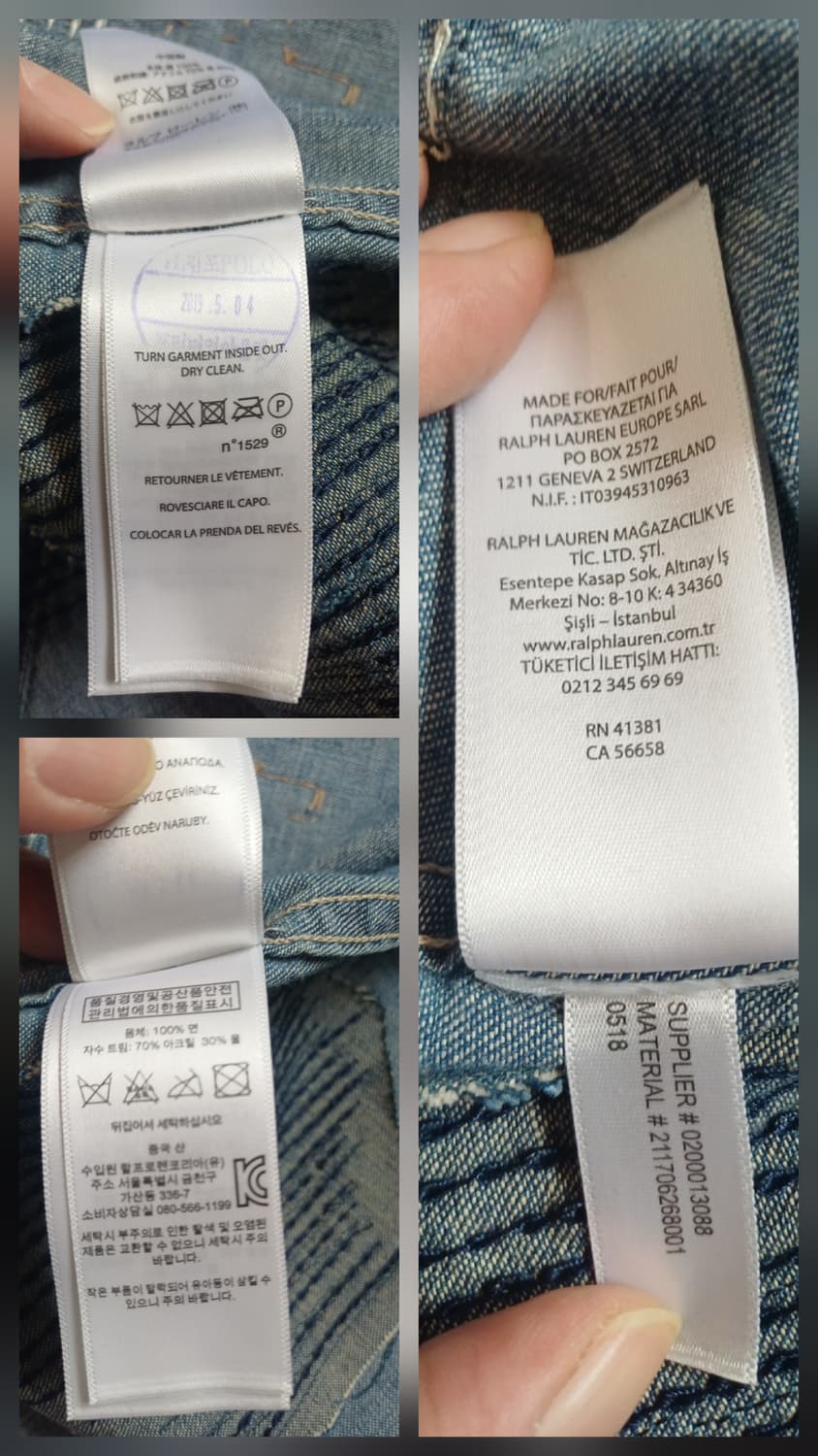 [희귀] 폴로 랄프로렌 사우스웨스턴 사시코 자수 데님 셔츠 (XS) 상품이미지10