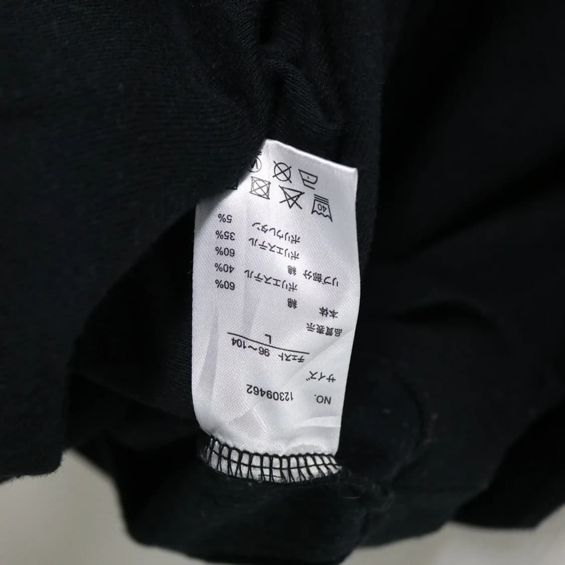 CHUCKY 처키 프린팅 맨투맨 61232 상품이미지8