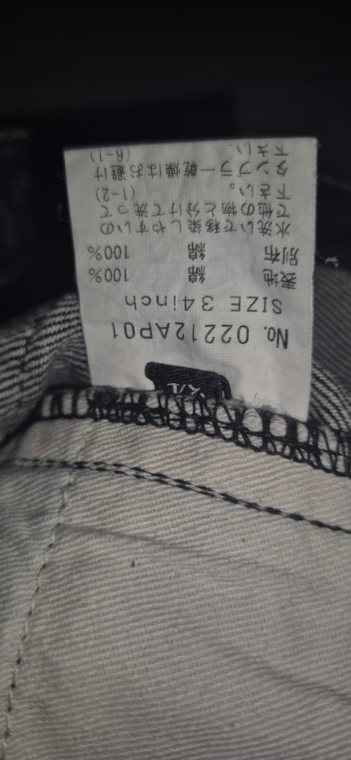 히스테릭 글래머 부츠컷 킨키 데님팬츠(흑청,부츠컷.플레어) 상품이미지5