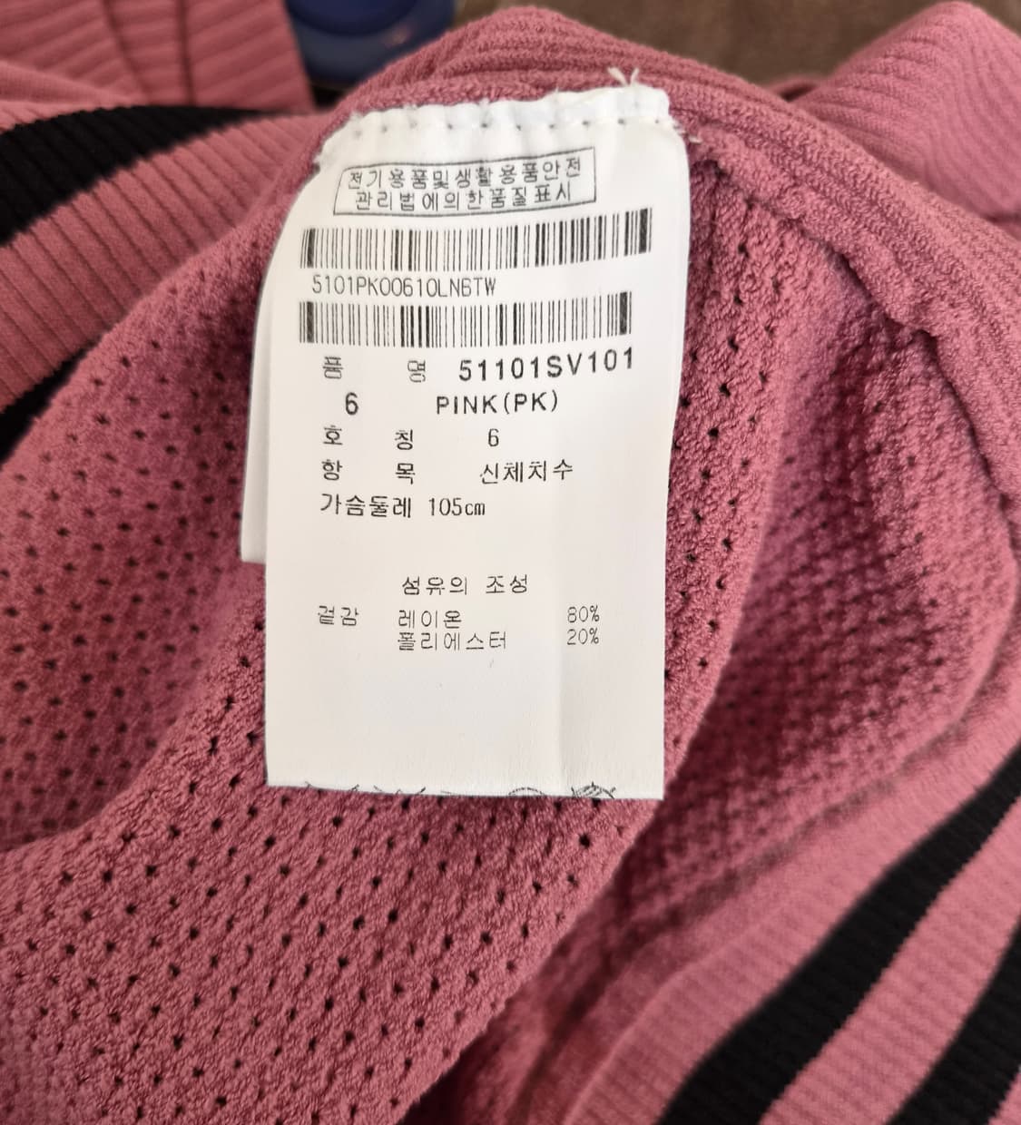 파리게이츠 남성 라운드넥니트조끼

 상품이미지5