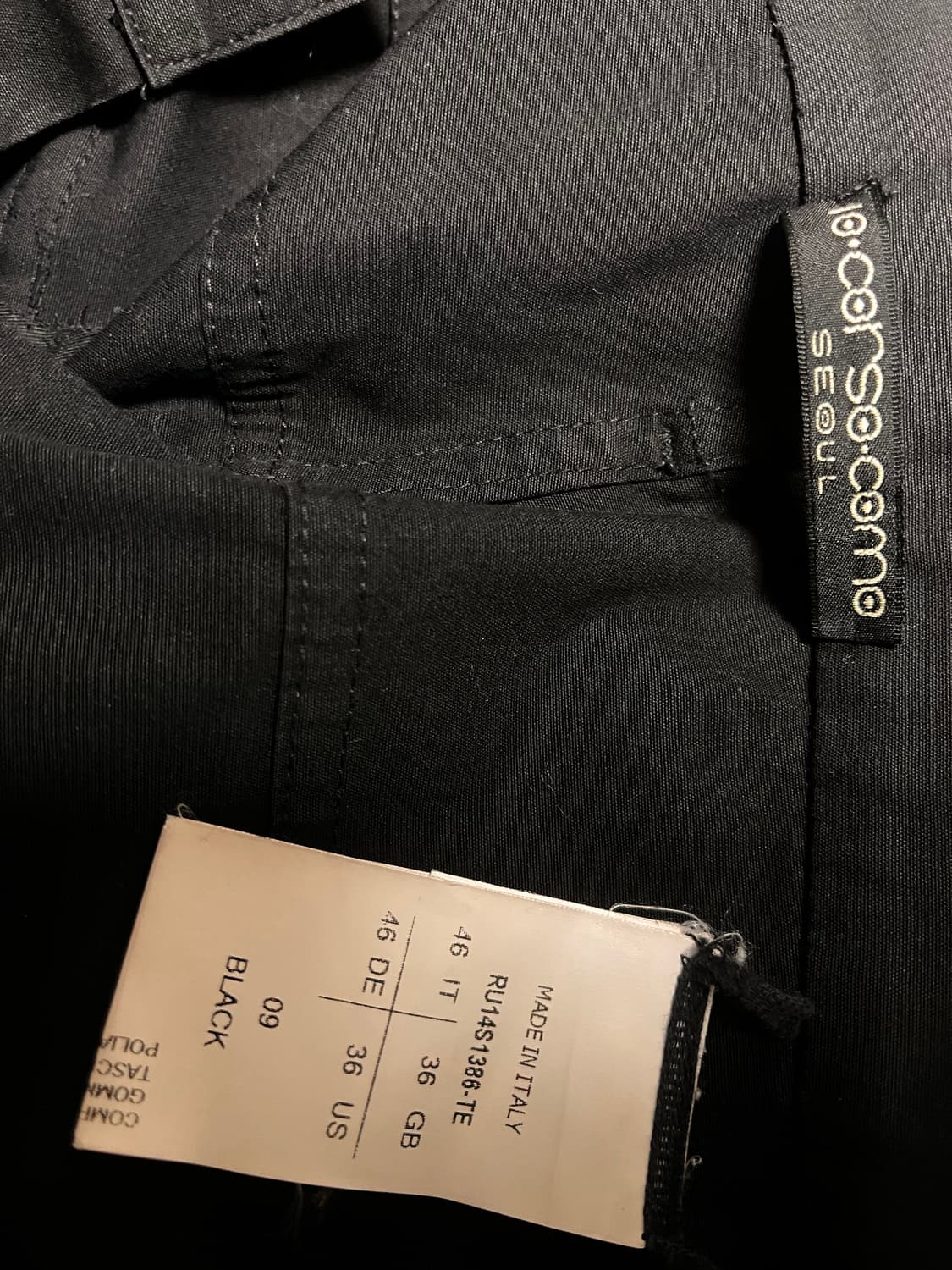 14ss 릭오웬스 멤피스진 46 size 상품이미지3