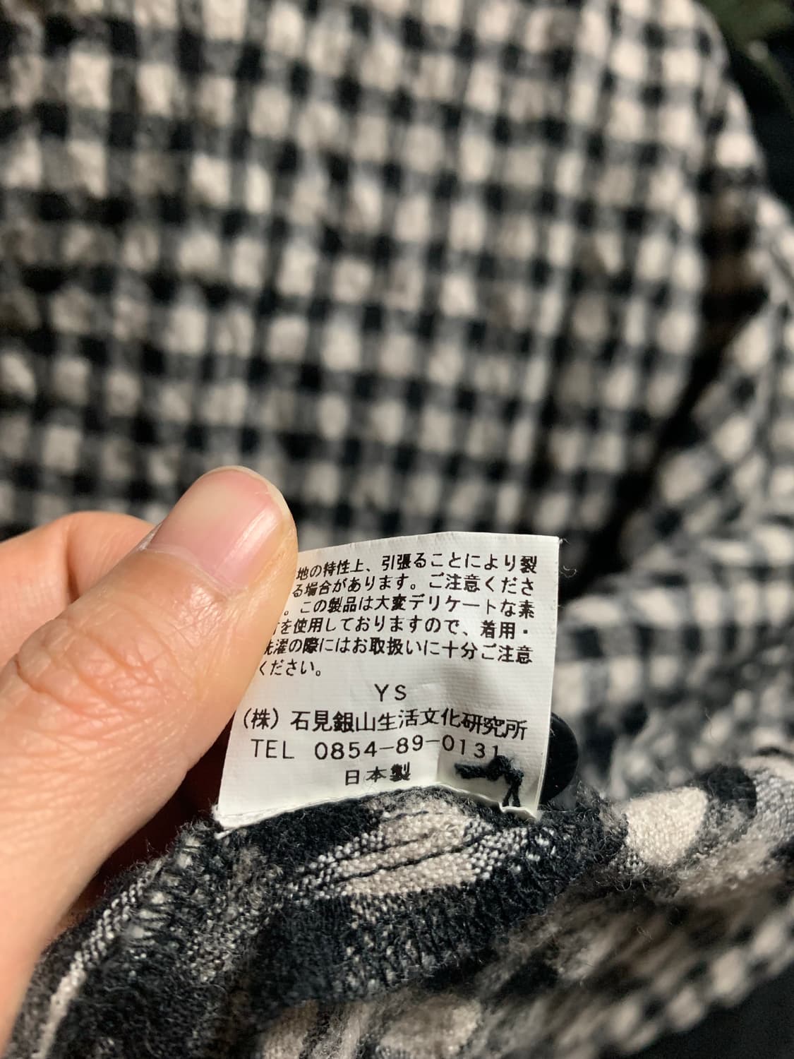 일본 네네 체크 울52 블라우스 상품이미지5