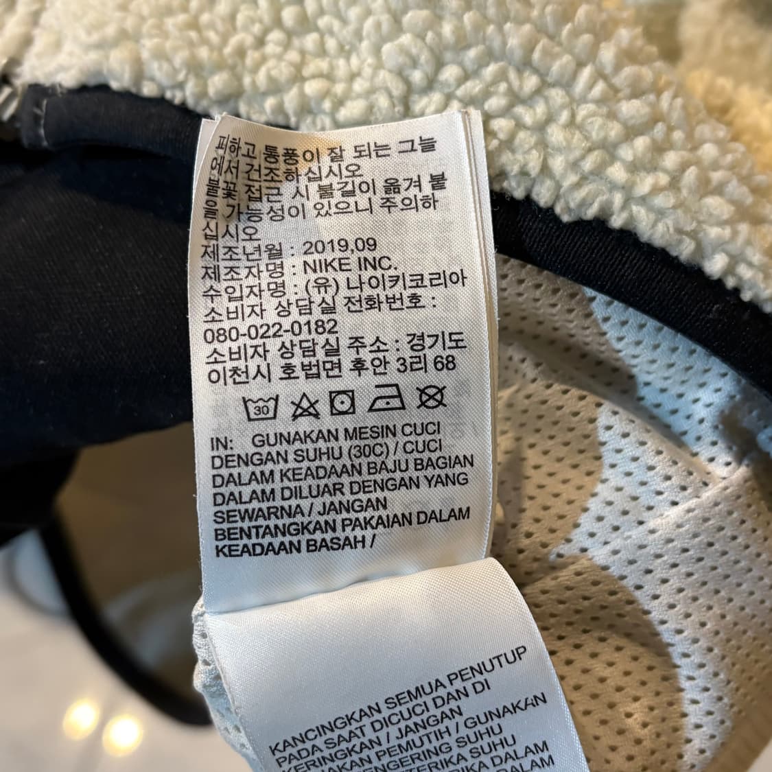 나이키 테크플리스 양털 후드 후리스자켓 상품이미지4