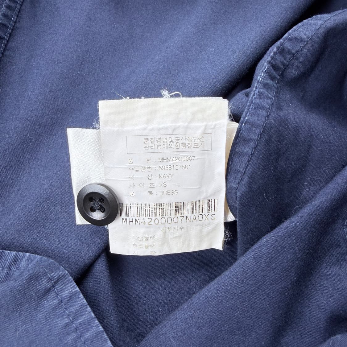 MHL 마가렛호웰 코튼 원피스 네이비 상품이미지3