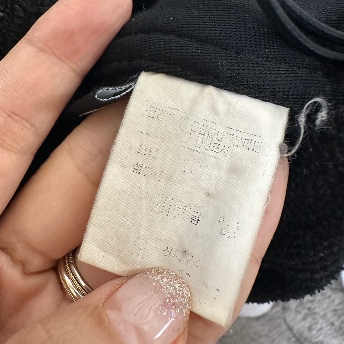 노스페이스 남자 기모 집업자켓 검정 105  EO 상품이미지8