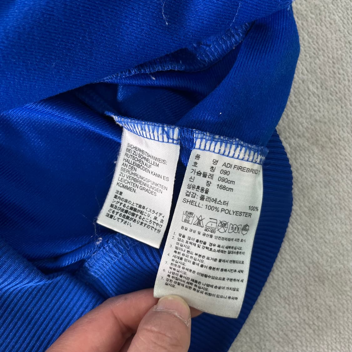 100 아디다스 파이어버드 블루 트랙탑 져지   상품이미지5