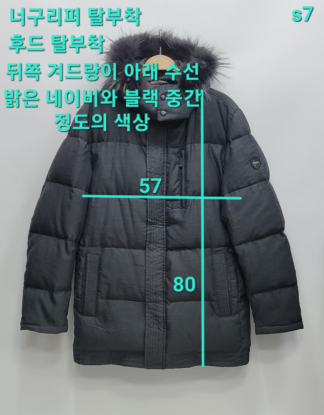 allegri 알레그리 다운 패딩 자켓 / 남 LL (50) 추천 100 상품이미지10