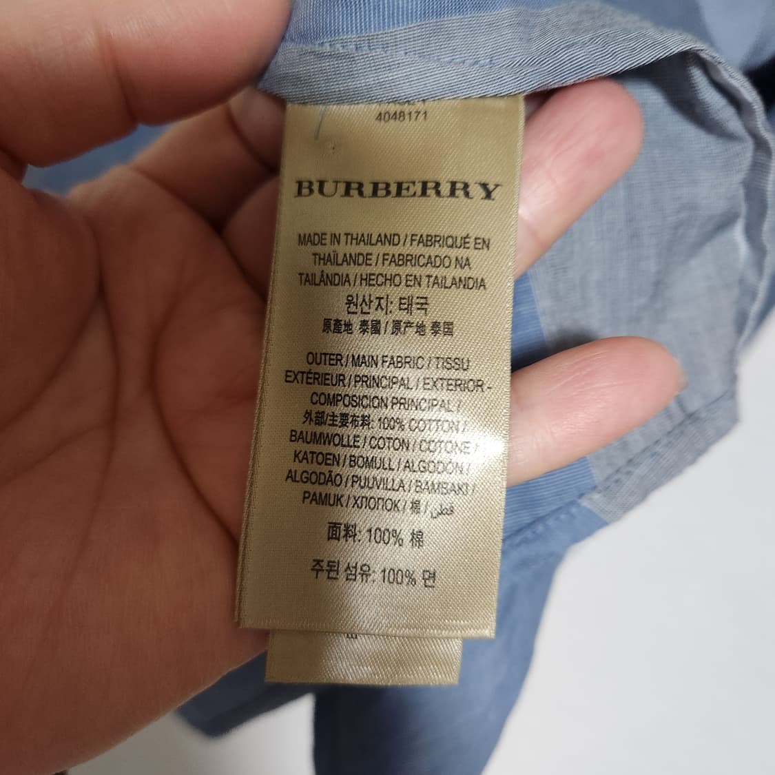 버버리 프릴 블라우스 M 상품이미지5