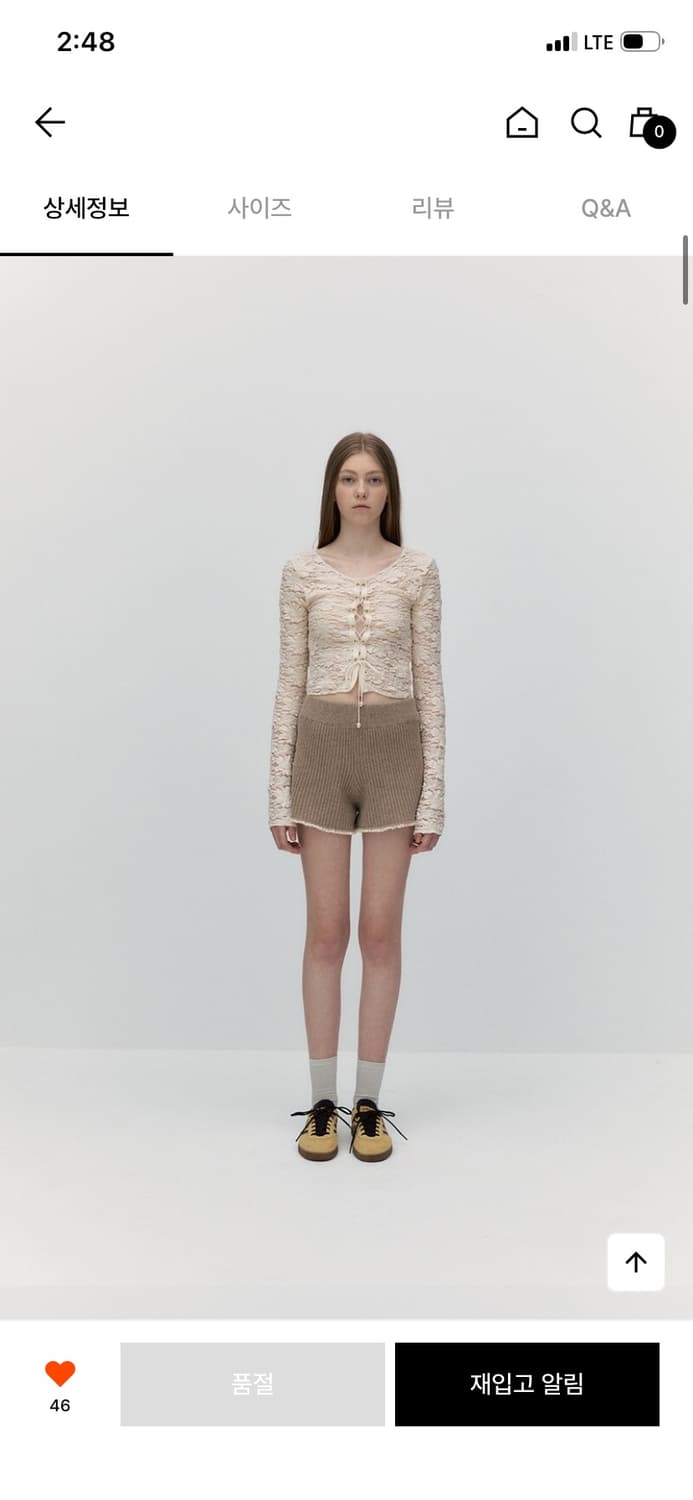 SOFTSEOUL 소프트서울 가든레이스탑 아이보리 상품이미지2