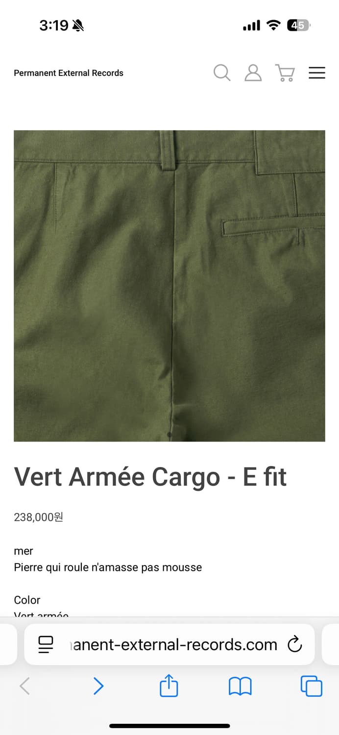 [구매합니다]mer Vert Armée Cargo - E fit - 32 상품이미지1