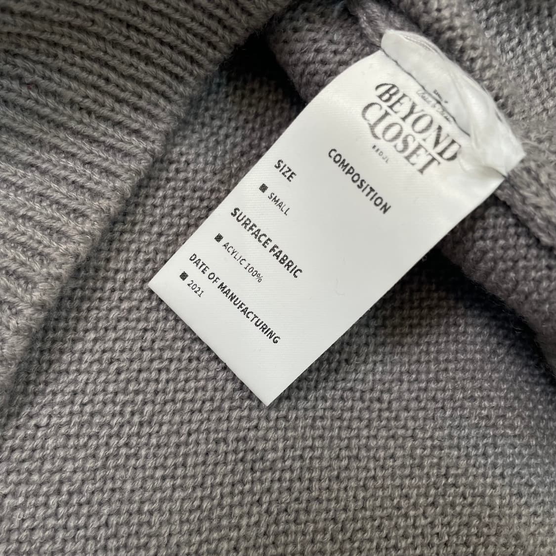 Beyond Closet 비욘드클로젯 니트  상품이미지3