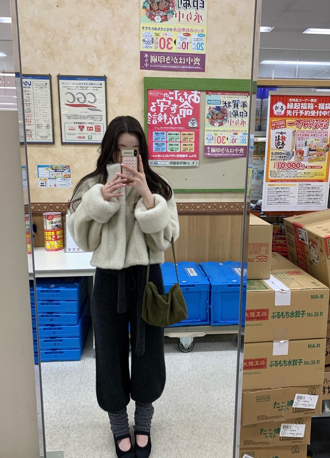 오브제스트 Soft Bloom Raccoon Knit Jogger 차콜 상품이미지4