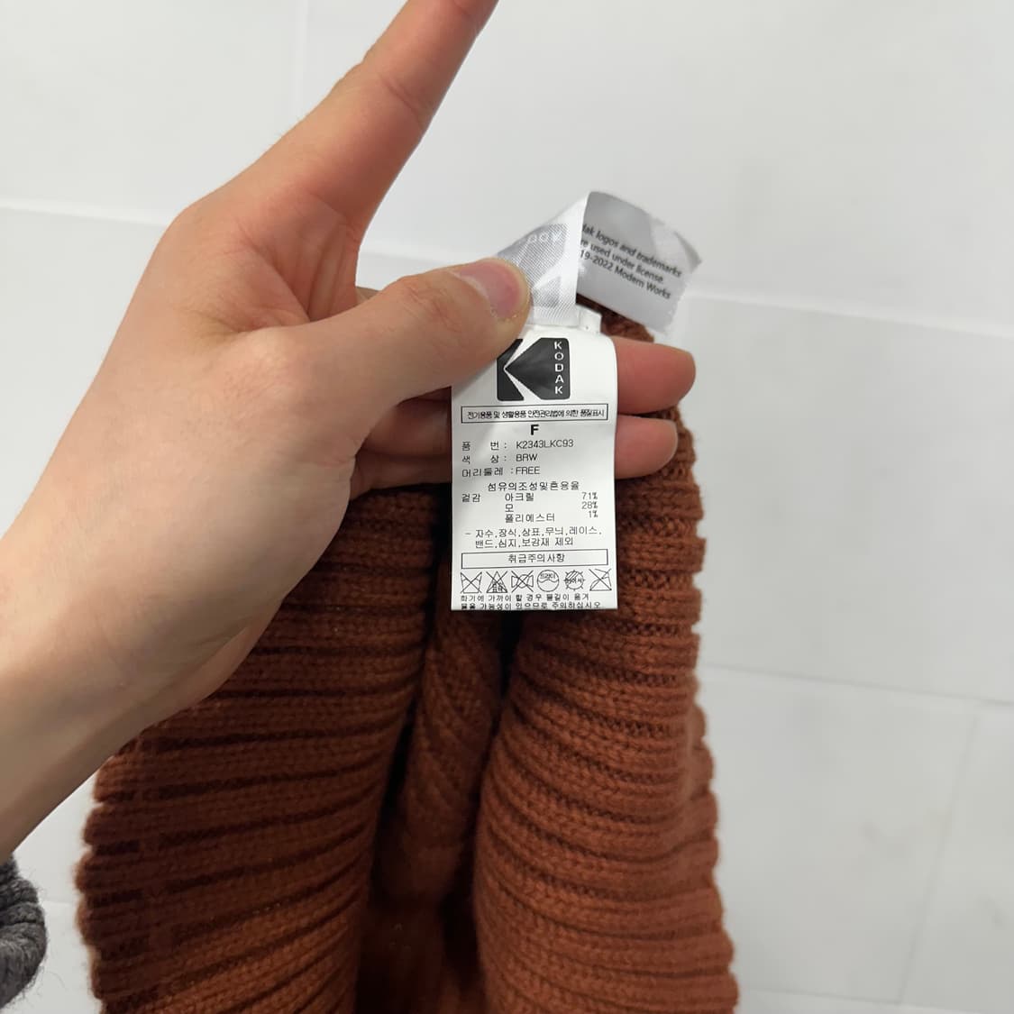 코닥 비니 상품이미지4