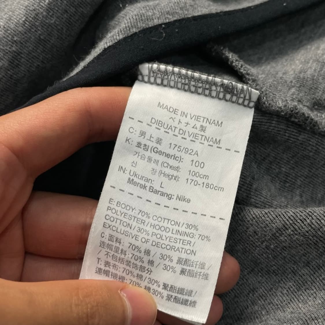 100 나이키 테크팩 후드집업  상품이미지4