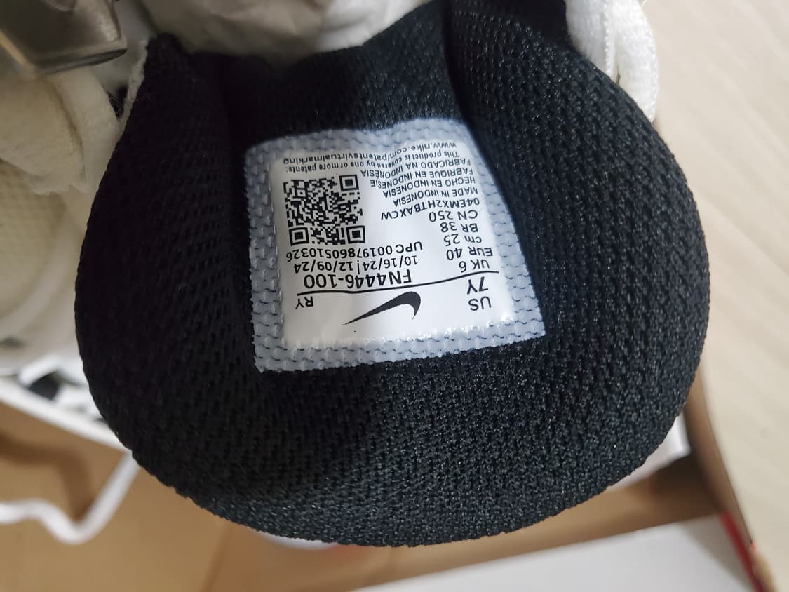 나이키 에어맥스 노바 250(새상품) 상품이미지5