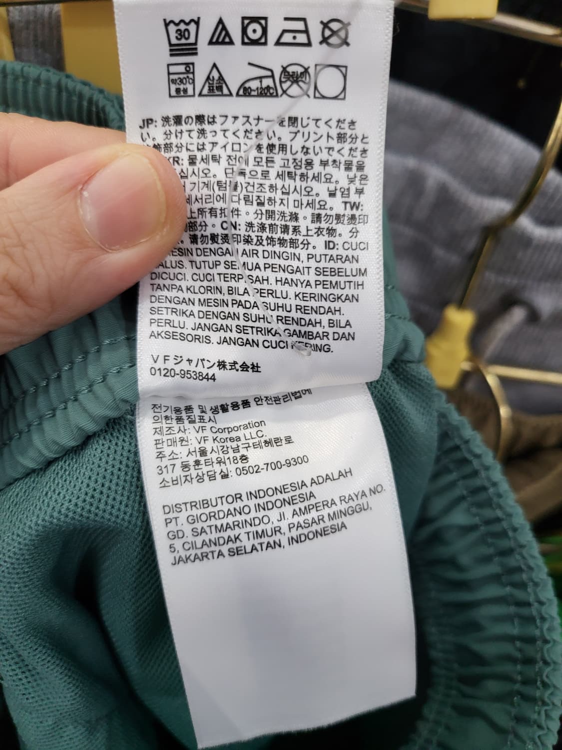 팀버랜드 남성 나일론 반바지 상품이미지6