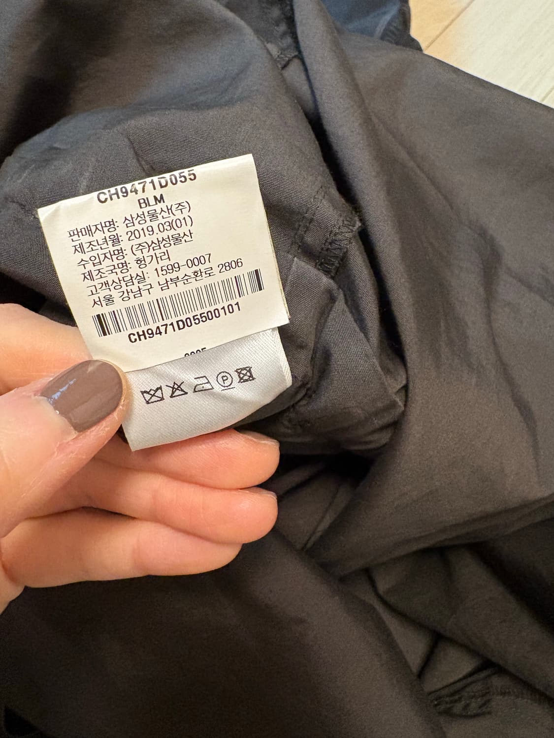 르메르 꼬임 드레스 상품이미지4