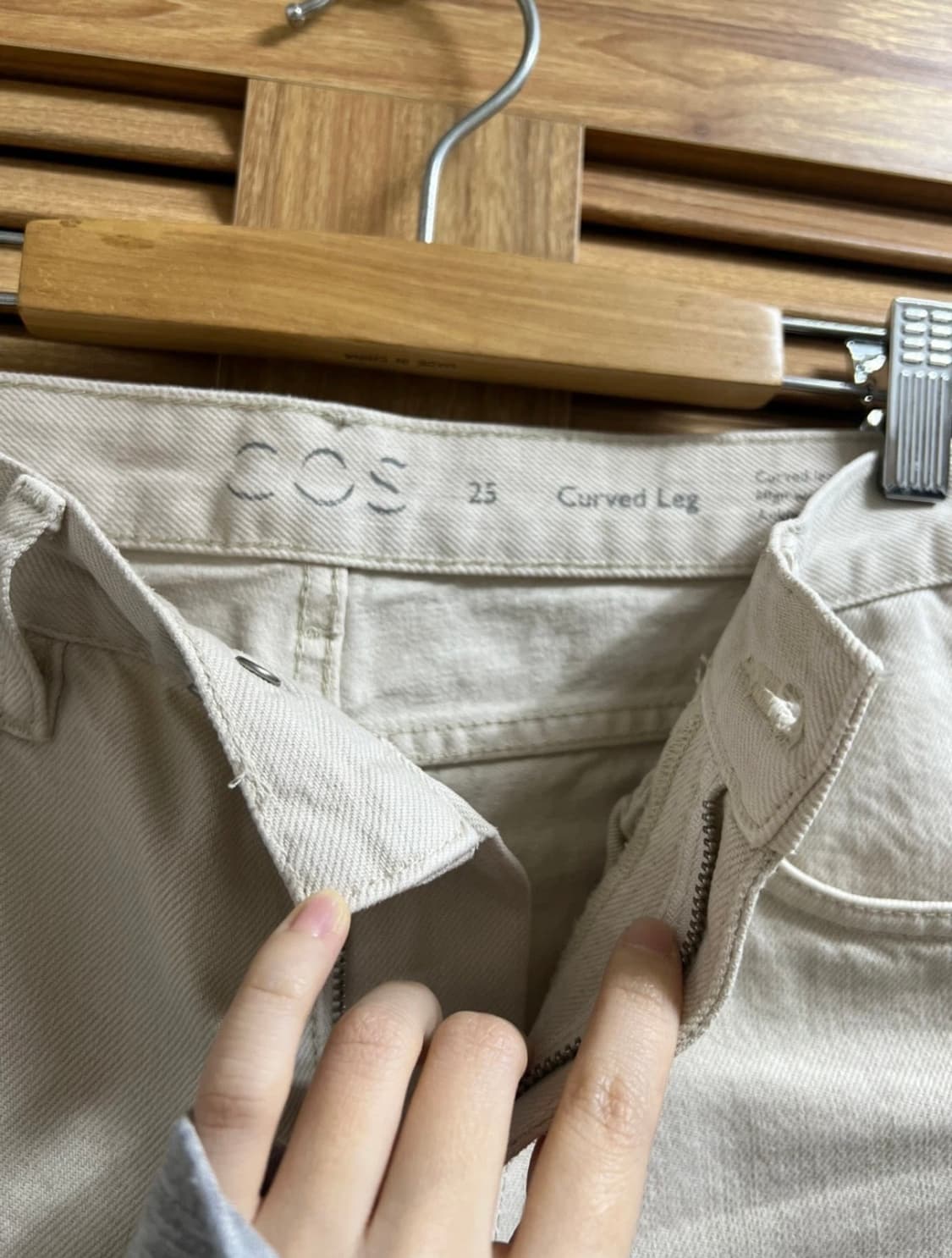 cos 코스 커브드진 상품이미지3